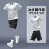 Verão Novo Seda Gelo Secagem Rápida Shorts Roupa Esportiva para Corrida Masculina Fitness Duas Peças Gradiente Tie-dye Camiseta de Manga Curta