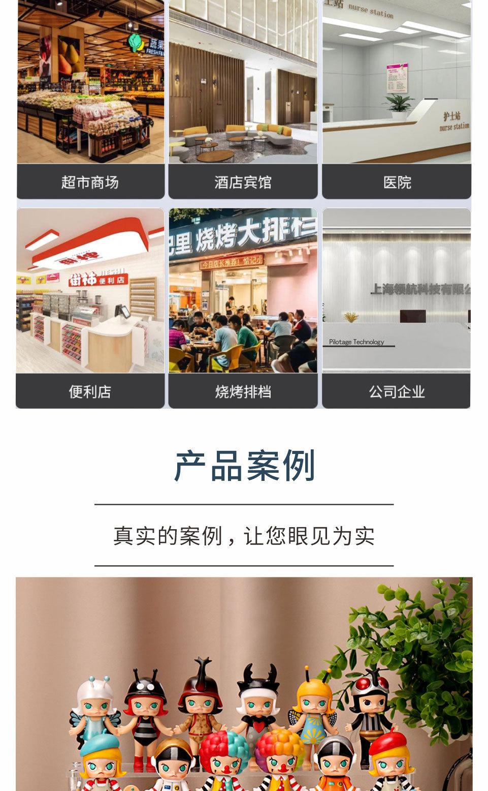 详情05.jpg
