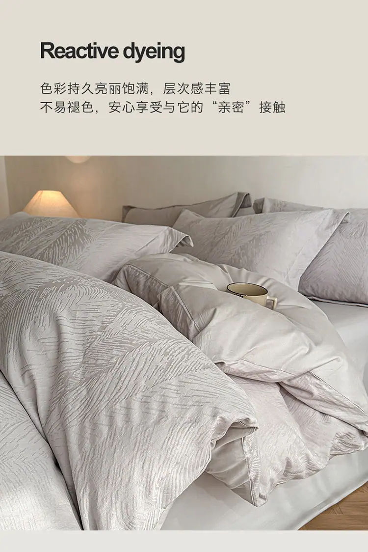 暗影羽织-银灰_14.jpg