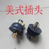 Generador Eléctrico de Gasolina Dos Enchufes Tres Tomas 168/170F Doméstico 2-3-5KW Kilovatio Estilo Europeo Americano Japonés Accesorios