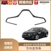 Lipos es Adecuado para Embellecedor del Volante, Marco Interior, Decoración del Embellecedor del Volante de Control Central para Chevrolet Malibu