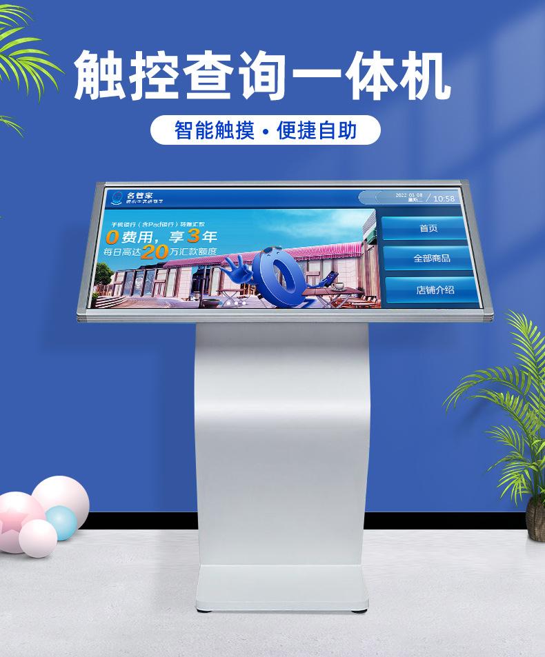 卧式详情_02.jpg