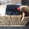 Bateria de Chumbo-Ácido Firstpower Lfp1240 Regulada por Válvula 12V40Ah Garantia 3 Anos