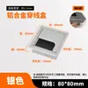 Caja de Rosca Amortiguadora de Aleación de Aluminio Cubierta de Agujero para Cables de Escritorio Computadora Escritorio Cuadrada
