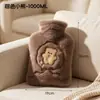 Bolsa de Água Quente de Cartoon para Enchimento de Água de Inverno Ursinho Fofo de Lã Bolsa Térmica para Água Quente Despejar Quente Barriga Quente Bolsa de Mão Venda por Atacado
