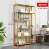Estantería de exhibición de pie con estantes, unidad de estantería simple multicapa, almacenamiento para sala de estar, estantería, soporte para flores, organizador de cosméticos y pieza decorativa de lujo ligero