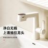 2025 Nuevo Lavabo Doméstico Estilo Crema Lavabo Grifo de Agua Fría y Caliente Boquilla Antisalpicaduras Enjuague Bucal Spray de Agua Ajustable Universal