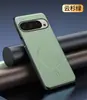 Funda Adecuada para Teléfono Móvil Google Pixel10 Google9Proxl Piel Lisa Succión Magnética Cubierta Protectora 8A Anticaídas Exportación