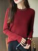 Camisa Básica de Tricô Texturizada Hot Drilling com Pedraria de Luxo Leve Feminina Outono e Inverno Novo Gola Redonda Solta Emagrecedora Suéter Interno