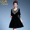 Chen Miaoyan Moda Feminina Plus Size Vestido de Manga Sete Pontos Slim Fit Emagrecedor Roupa para Mães com Excesso de Peso Moda para Mulheres de Meia-Idade e Idosas Fabricantes de Origem