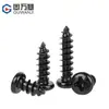 Parafusos Auto-atarraxantes Cabeça Panela, Parafusos Cabeça Chave Phillips Zinco Preto, Parafusos Pretos, Parafusos Pequenos Norma Nacional, Venda Direta do Fabricante