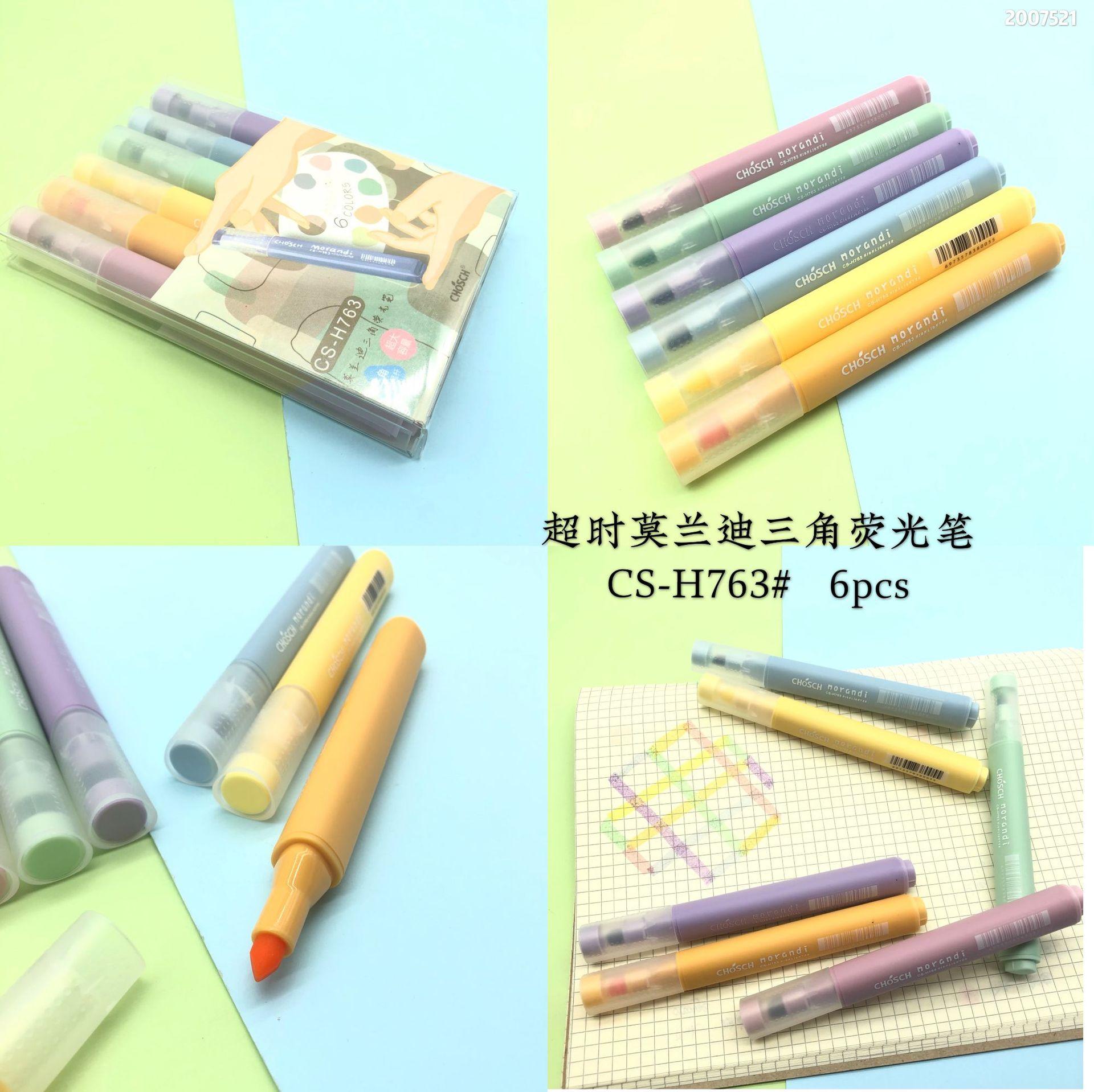 图片20201127100649