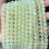 Jade Natural Pulsera Collar de Cuentas Xinshan Jade Pulsera Collar Accesorios de Joyería DIY Material de Cuentas Colgante Venta al por Mayor
