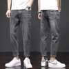Jeans masculino cropped de alta qualidade de Hong Kong, novo tendência outono 2026, calça casual solta de perna reta elástica afunilada
