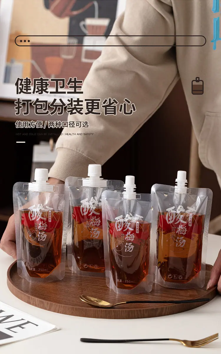 详情页_07.jpg