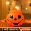 Linterna de Calabaza de Halloween Decoración Guardería Infantil Caja de Dulces de Mano Cubo de Calabaza para Pedir Dulces Bolsita Atrezo 2026