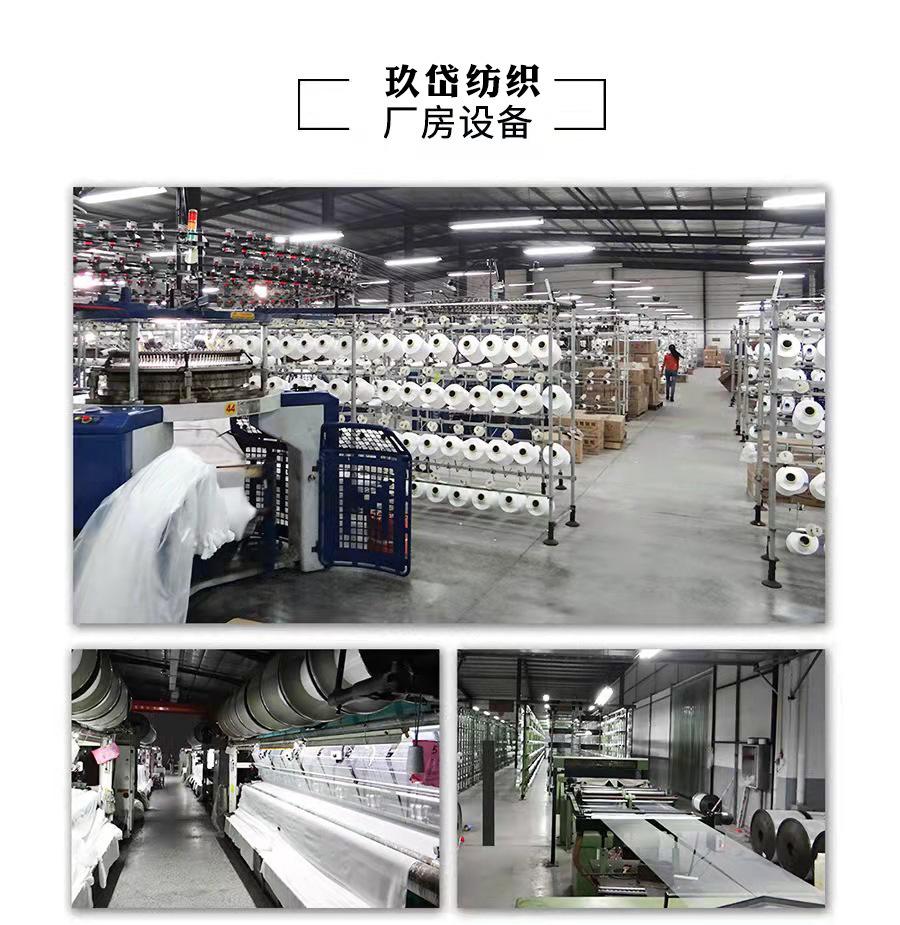 微信图片_20211111103649