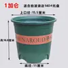 Vasos LinkGallon Personalizados para Controle de Raízes, Venda Direta do Fabricante, Vasos de Flores de Plástico Espessado, Vasos de Galão para Plantas Verdes e Suculentas