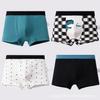 Roupa Íntima Infantil Transfronteiriça para Meninos, Sem Apertar, Roupa Íntima de Algodão Puro para Meninos, Roupa Íntima Infantil para Meninos, Boxer de Algodão Puro por Atacado