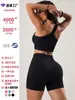 Nuevo conjunto de dos piezas para mujer sin costuras acanalado: sujetador y shorts, shorts de ciclismo para glúteos color durazno, conjunto para deportes al aire libre