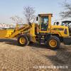 Fabricante de pinza para madera hidráulica diésel de tracción en las cuatro ruedas multifuncional, minicargadora de ruedas diésel, pala bulldozer agrícola