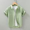 1250 Camisa Básica para Hombre de Primavera y Verano Fresca Ligera Negocios Casual Cómoda Cuello Cuadrado Manga Corta de Algodón para Hombre