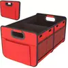 Caja de almacenamiento para maletero de coche hecha de tela Oxford, de diseño sencillo, para organizar artículos diversos en el coche, plegable y decorativa para el maletero trasero
