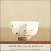 Taza de té de cerámica cocida sin esmaltar con glaseado de hielo y motivos de nubes y montañas pintados en oro, taza de té de cerámica anti-quemaduras para uso doméstico, juego de té kung fu de lujo ligero, taza para degustación de té