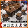 Juego de Mesa y Sillas de Tablero Grande de Madera Maciza, Juego Integrado de Mesa de Té para Oficina en Casa Estilo Chino, Juego Completo de Mesa de Té para Preparación de Té Kung Fu y Zen