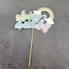 Topo de bolo arco-íris decoração de bolo feliz aniversário inserção papel cartoon colorido bandeira de papel para assar acessório de mesa de sobremesa