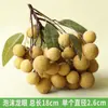 Adornos de Frutas, Manzanas Falsas, Racimos de Uvas, Modelos de Plátanos, Accesorios de Fotografía, Decoraciones de Verduras, Agua Falsa de Plástico