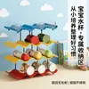Estante de almacenamiento para tazas, portavasos de escritorio, organizador de tazas de café y té para barra de bar, estante multicapa con colores contrastantes y forma ondulada