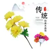 Ramo Simulado de Crisantemos para Limpieza de Tumbas del Festival Qingming, Colocación en la Tumba, Flores Artificiales en la Tumba, Flor de Seda, Crisantemo de Cristal de Cinco Cabezas, Artículos de Ofrenda