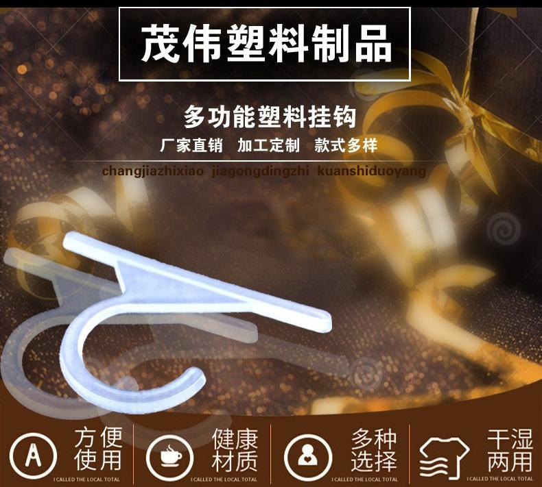 12782674662_269492633