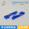 Abertura de Molde e Conector de Tubo Nasal de Oxigênio de Silicone Líquido Feito Sob Medida, Conector de Tubo de Oxigênio Nasal Médico Específico para Ventilador Oem