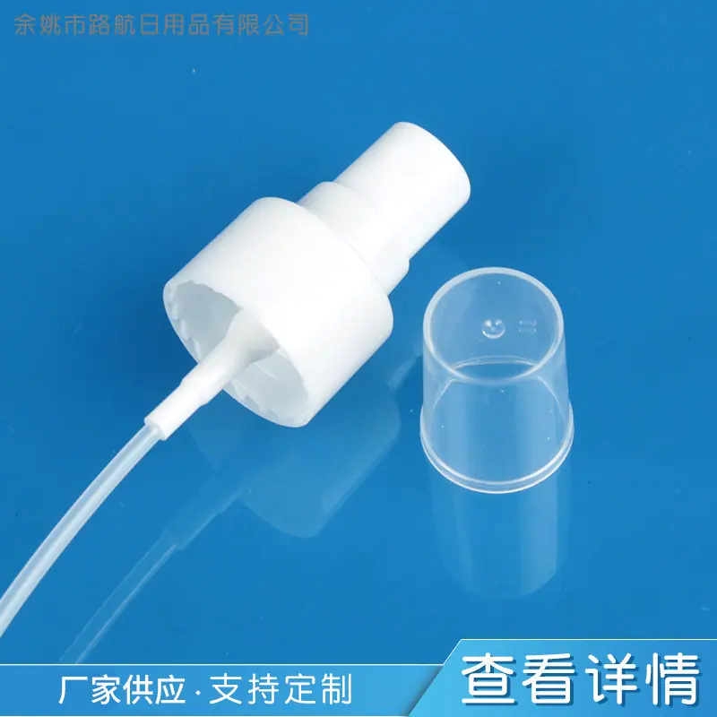 商品主图_2