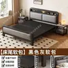 Cama de hierro con marco de acero engrosado para propiedades de alquiler, cama de hierro para dormitorio principal, cama reforzada para adultos individual y doble para el hogar, cama de hierro de 1.8 m