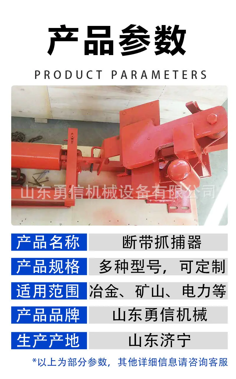 详情页_05.jpg