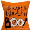 Amazon Nueva Serie de Almohadas de Halloween Fantasma Bruja Material de Lino Decoración de Sofá Dormitorio de Halloween