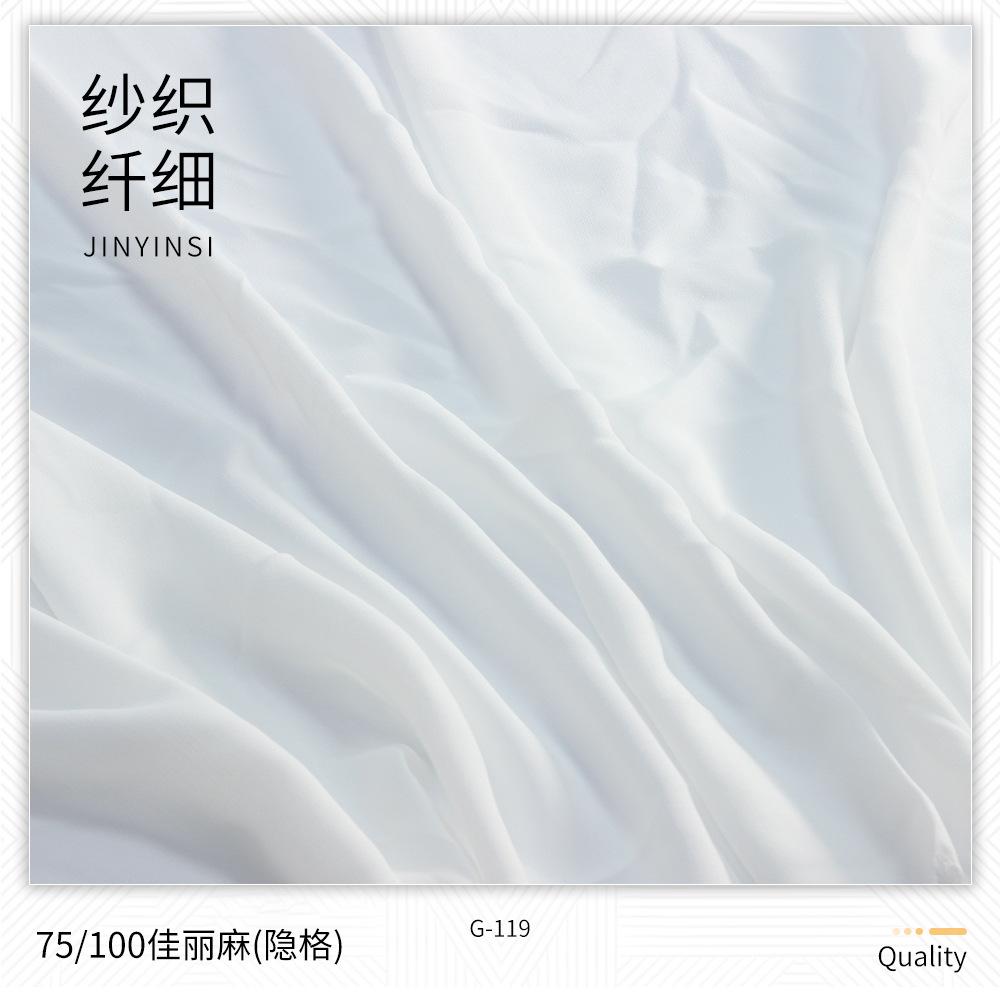 主图7.jpg