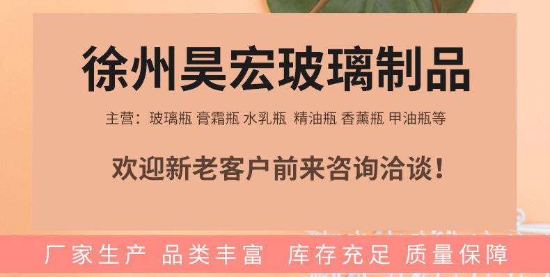 微信图片_20221214113933