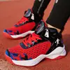 Zapatos de Baloncesto Transpirables de Malla para Niños Estilo Nuevo Primavera Verano 2026 Entrenamiento Profesional Antideslizantes Resistentes al Desgaste