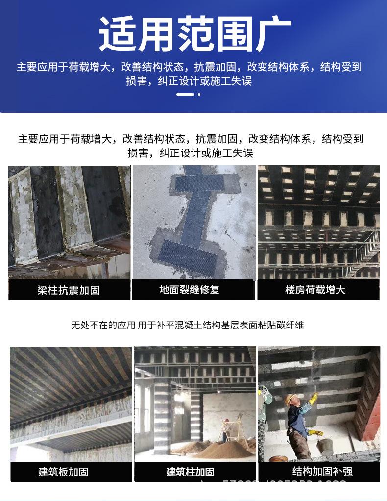 详情页_03.jpg
