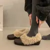 Zapatos de Algodón Estilo Coreano Cálido 20255 con Aumento de Altura Interior, Nuevos Zapatos Mary Jane Franceses de Otoño e Invierno con Piel cm Cálido