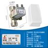 Válvula solenoide para caldera de agua solar CNKB Cobo FPD-90A/T12/24\220V, tanque de agua solar, 4 válvulas de subentrada