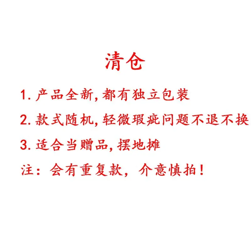 ！ (7)-恢复的-恢复的-恢复的-恢复的-恢复的-恢复的-