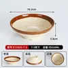 Cuenco Rústico Estilo Retro de Melamina, Plato Tradicional para Hot Pot de Chongqing, Cuenco para Platos, Cuenco para Vino, Cuenco de Cerámica Imitación Porcelana, Vajilla Sencilla