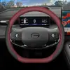 Funda para volante GAC Trumpchi Xiangwang S7 2025, modificación interior especial para modelos Trumpchi S7 25, funda para volante para todas las estaciones