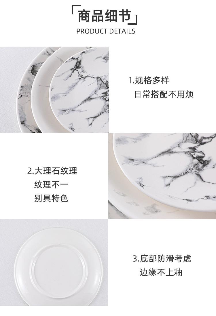 详情_17.jpg