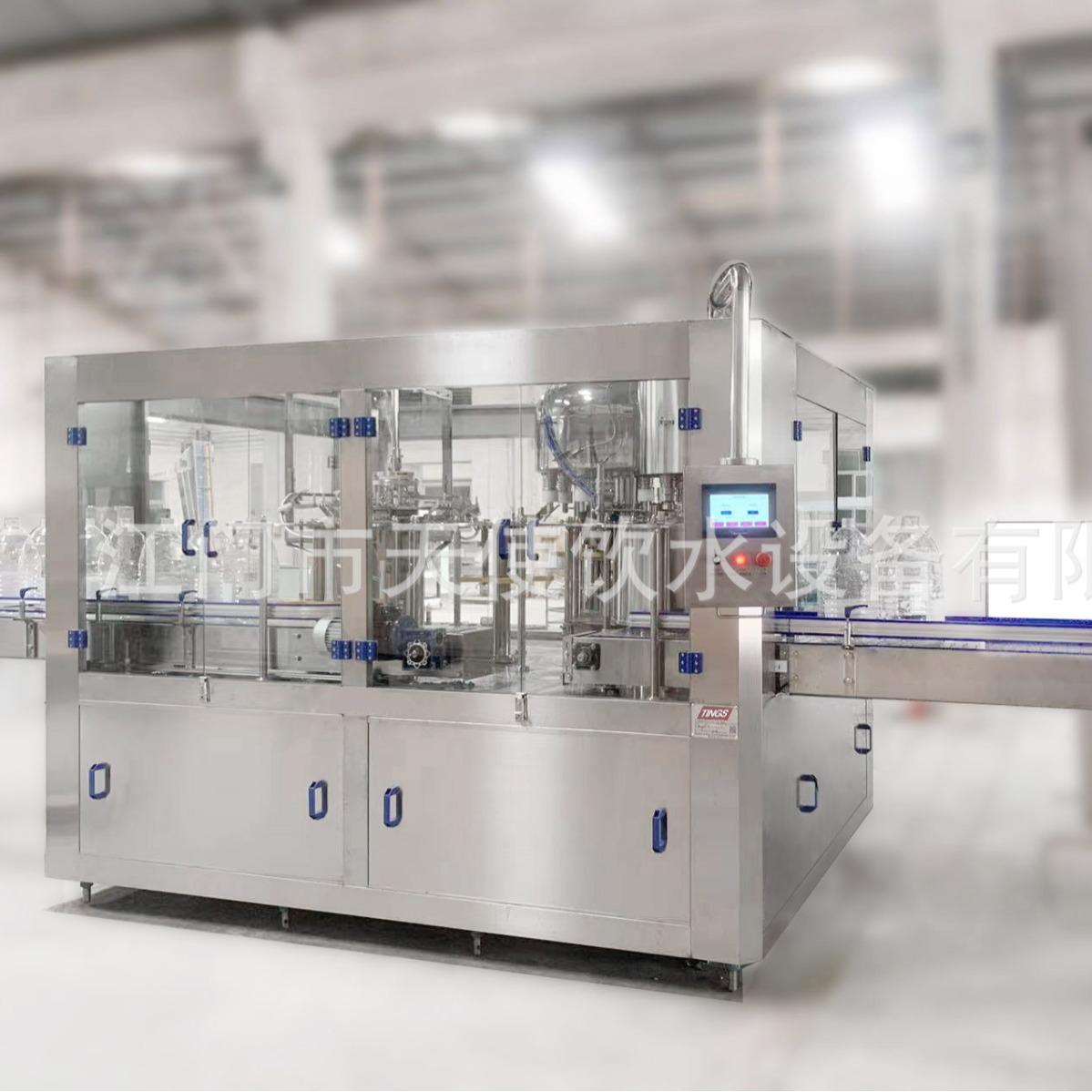 2023-10-07 08:58:20.jpg